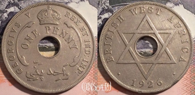 Британская Западная Африка 1 пенни 1926 года, KM# 9