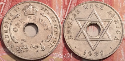 Британская Западная Африка 1 пенни 1937 года H, KM# 19,