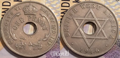 Западная Африка 1 пенни 1946 года KN, KM# 19, 200-086