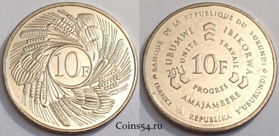 Бурунди 10 франков 2011 UNC, 75-017a