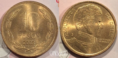 Чили 10 песо 2003 года, KM 228, 112-133