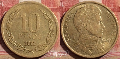 Чили 10 песо 2003 года, KM 228, 211-076