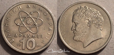 Греция 10 драхм 1984 года, KM# 132, 87-059b