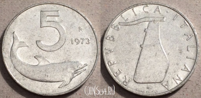 Италия 5 лир 1973 года, KM# 92, 087-069b