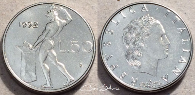 Италия 50 лир 1992 года, KM# 95.2, 88-011