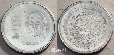 Мексика 10 песо 1986 года, KM# 512, 088-030