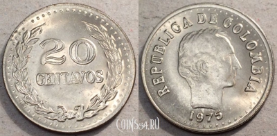 Колумбия 20 сентаво 1975, см. состояние, 88-033