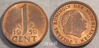 Нидерланды 1 цент 1959 года, KM# 180, 88-036