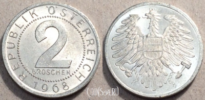 Австрия 2 гроша 1968, см. состояние, 88-044