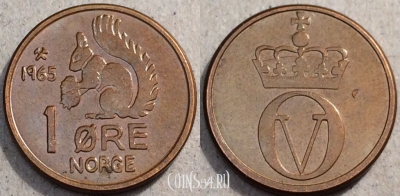 Норвегия 1 эре 1965 года, KM# 403, 88-053