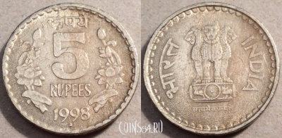 Индия 5 рупий 1998, см. состояние, 88-077