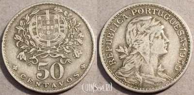 Португалия 50 сентаво 1959 года, KM# 577, 88-079