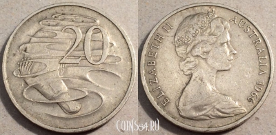 Австралия 20 центов 1966 года, KM# 66, 88-081