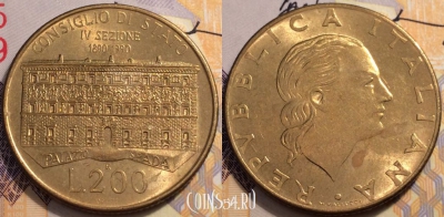 Италия 200 лир 1990 год, KM# 135, 88-083