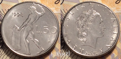 Италия 50 лир 1994 г., см. состояние, 88-090