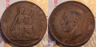 Великобритания 1 пенни 1945 года, KM# 845, 88-096