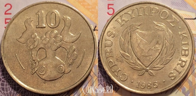 Кипр 10 центов 1985 года, см. состояние, 88-101