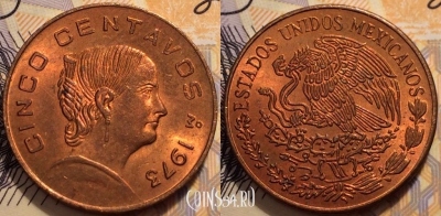 Мексика 5 сентаво 1973, см. состояние, 88-105