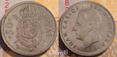 Испания 50 песет 1982, см. состояние, 88-113