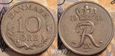 Дания 10 эре 1962, см. состояние, 88-115