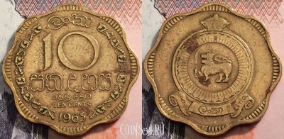 Цейлон 10 центов 1963, см. состояние, 88-118