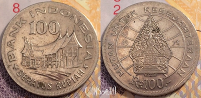 Индонезия 100 рупий 1978 год, см. состояние, 88-120