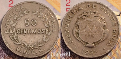 Коста-Рика 50 сентимо 1937, см. состояние, 88-131