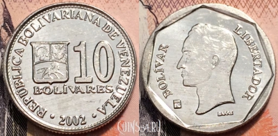 Венесуэла 10 боливаров 2002 год, Y# 80a, 88-138