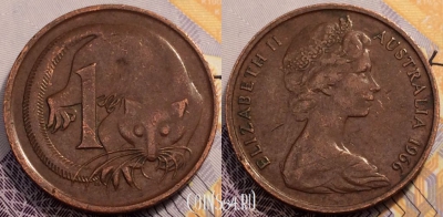 Австралия 1 цент 1966 года, KM# 62, 088-139