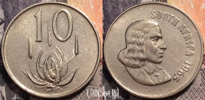 ЮАР 10 центов 1965 года, KM# 68.1, 91-026