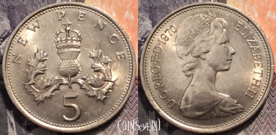 Великобритания 5 новых пенсов 1970 года, 91-031