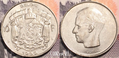 Бельгия 10 франков 1969 года, см. состояние, 91-038