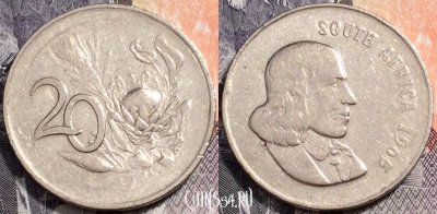ЮАР 20 центов 1965 года, см. состояние, 91-050
