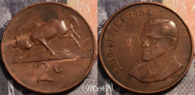 ЮАР 2 цента 1968 года, KM# 75.2, 91-070
