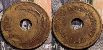 Турция 2½ куруша 1948 года, см. состояние, 91-071