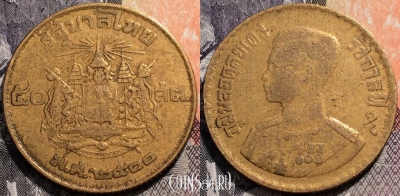 Таиланд 50 сатангов 1957 года (๒๕๐๐), см. состояние, 91-072