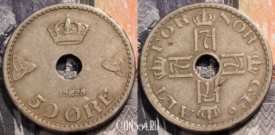 Норвегия 50 эре 1928 года, см. состояние, 91-091