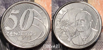 Бразилия 50 сентаво 2013 года, KM# 651a, 091-097