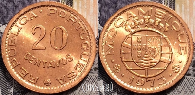 Мозамбик 20 сентаво 1973 года, KM# 88, 91-098