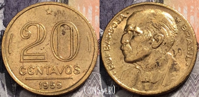 Бразилия 20 сентаво 1955 года, см. состояние, 91-100