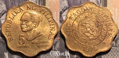 Филиппины 5 сентимо 1976 года, см. состояние, 91-108