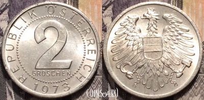 Австрия 2 гроша 1973 года, см. состояние, 91-111