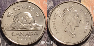 Канада 5 центов 2003 года, см. состояние, 91-113