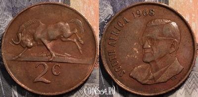 ЮАР 2 цента 1968 года, см. состояние, 91-134
