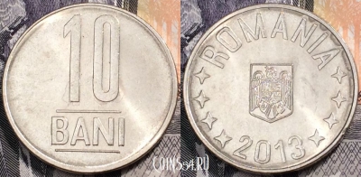Румыния 10 бани 2013 года, 91-136