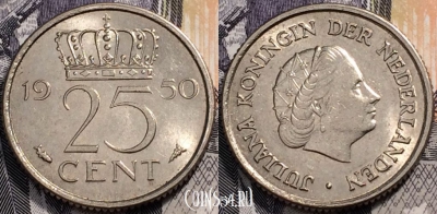 Нидерланды 25 центов 1950 года, 91-140