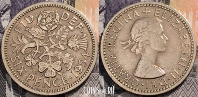 Великобритания 6 пенсов 1954 года, 92-002