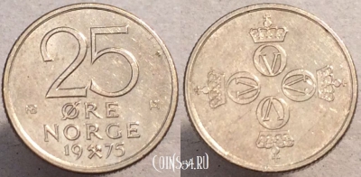 Норвегия 25 эре 1975 года, 92-011