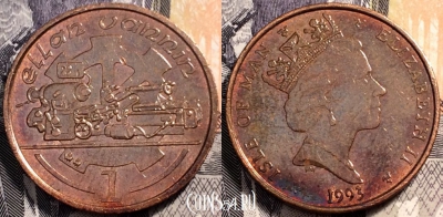 Остров Мэн 1 пенни 1993 года, см. сост., 92-016