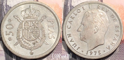 Испания 50 песет 1975 года, 80 внутри ☆, KM# 809, 92-027